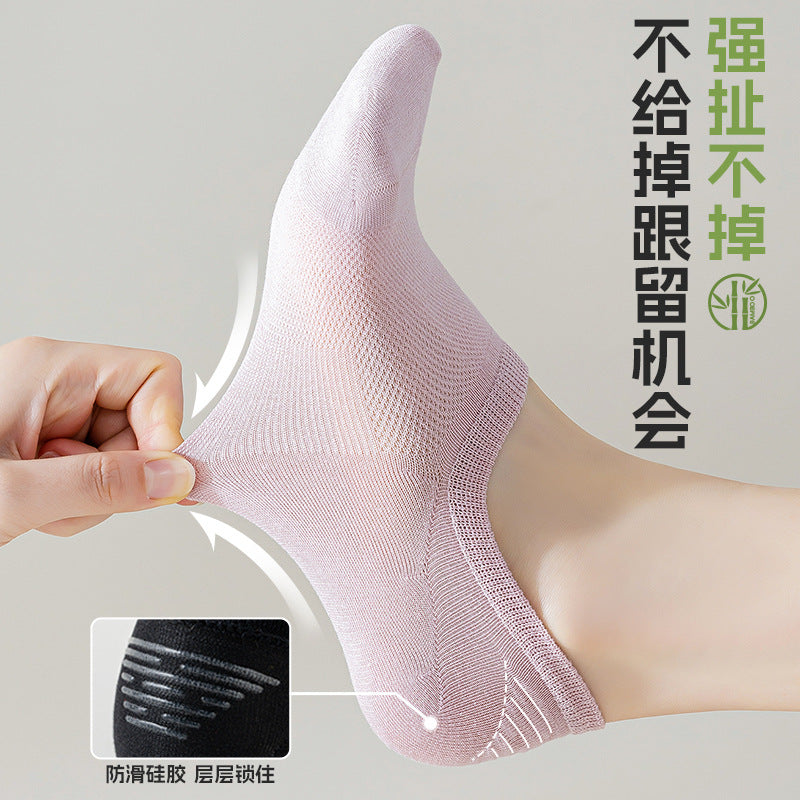 Chaussettes